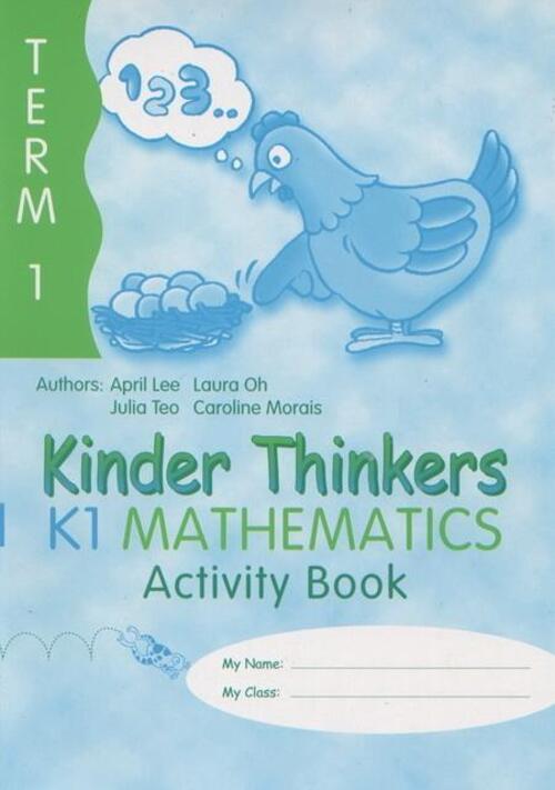 แบบฝึกหัดวิชาคณิตศาสตร์ภาษาอังกฤษอนุบาล 2 Kinder Thinkers K1 Mathematics Term 1 Activity Book