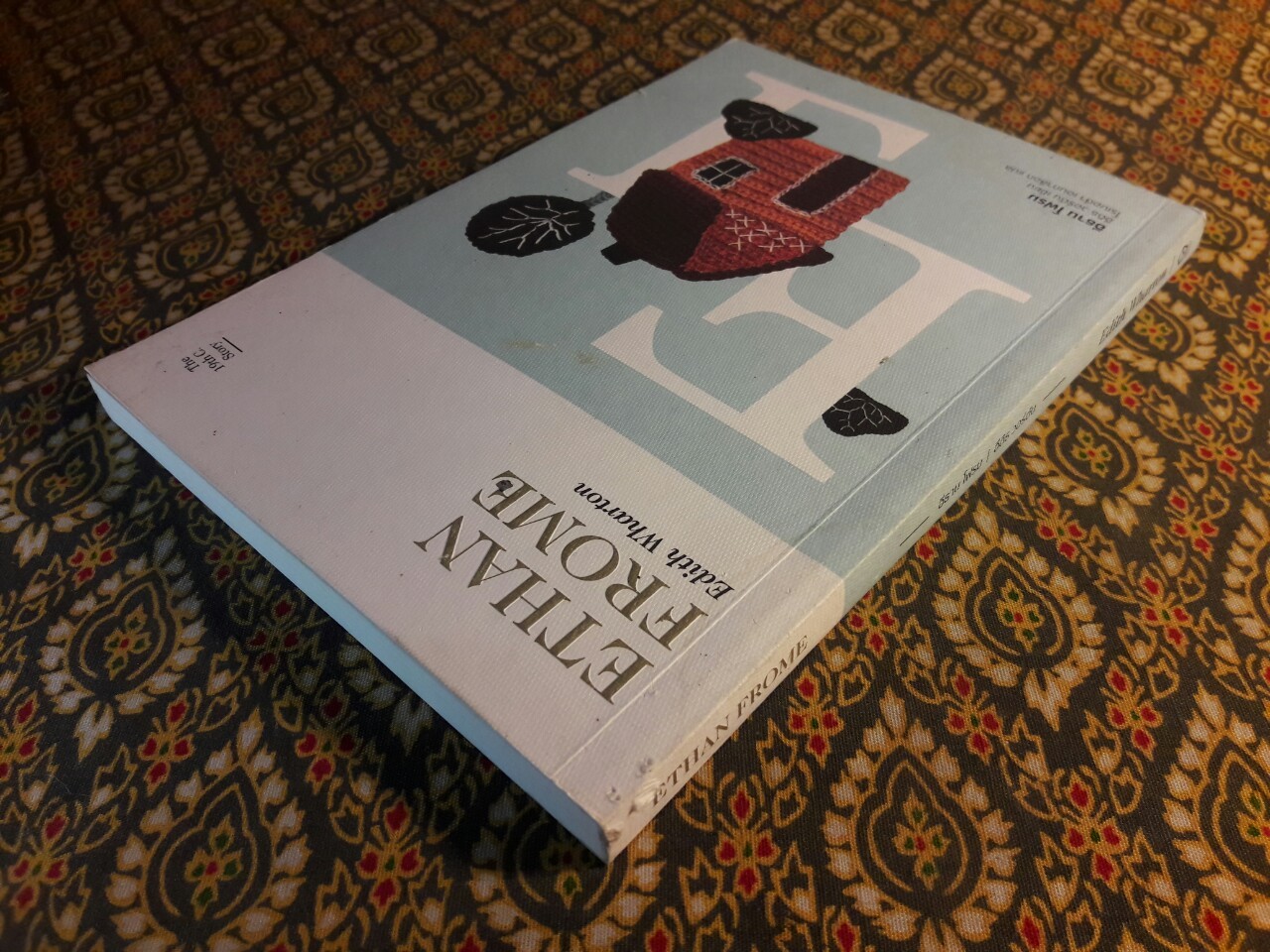 อีธาน โฟรม Ethan Frome