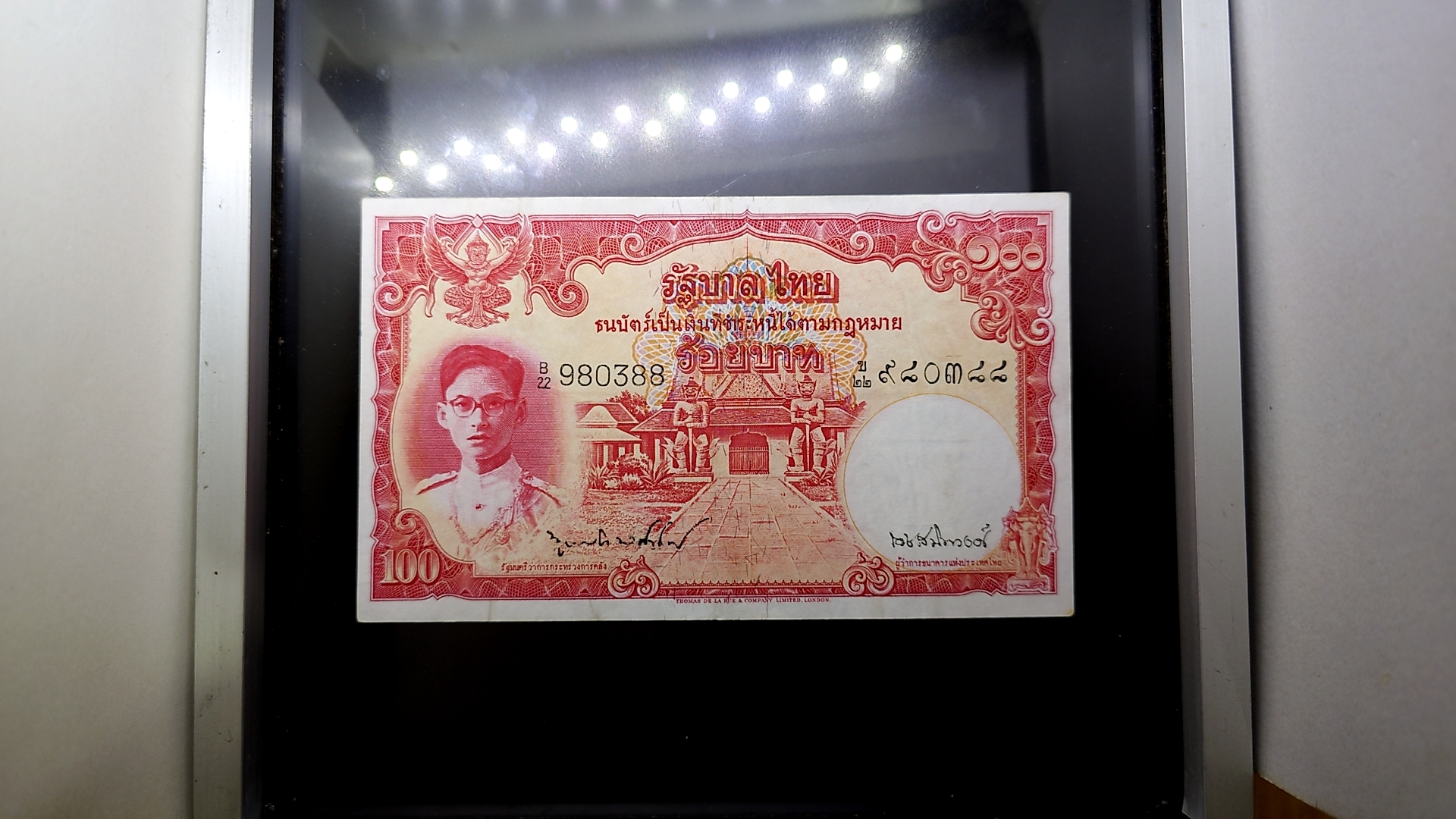 ธนบัตร 100 บาท แบบ 9 รุ่น 1(หน้าหนุ่ม โรยใหม ลายน้ำพาน) สมัยรัชกาลที่9 ปี2491-2498 ผ่านใช้ ผ่านล้าง สภาพสวย