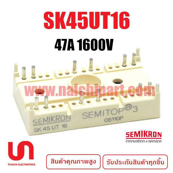 (Pre) SK45UT08 , SK45UT12 , SK45UT16 , Semikron