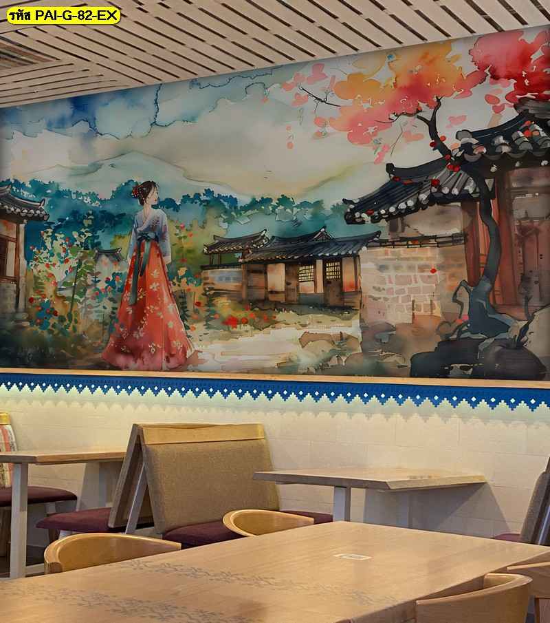 วอลเปเปอร์สั่งพิมพ์ ภาพสวนเกาหลีกับสตรีชุดโบราณ ออกแบบ สร้างความสดใสและมีชีวิตชีวาให้ห้องอาหาร