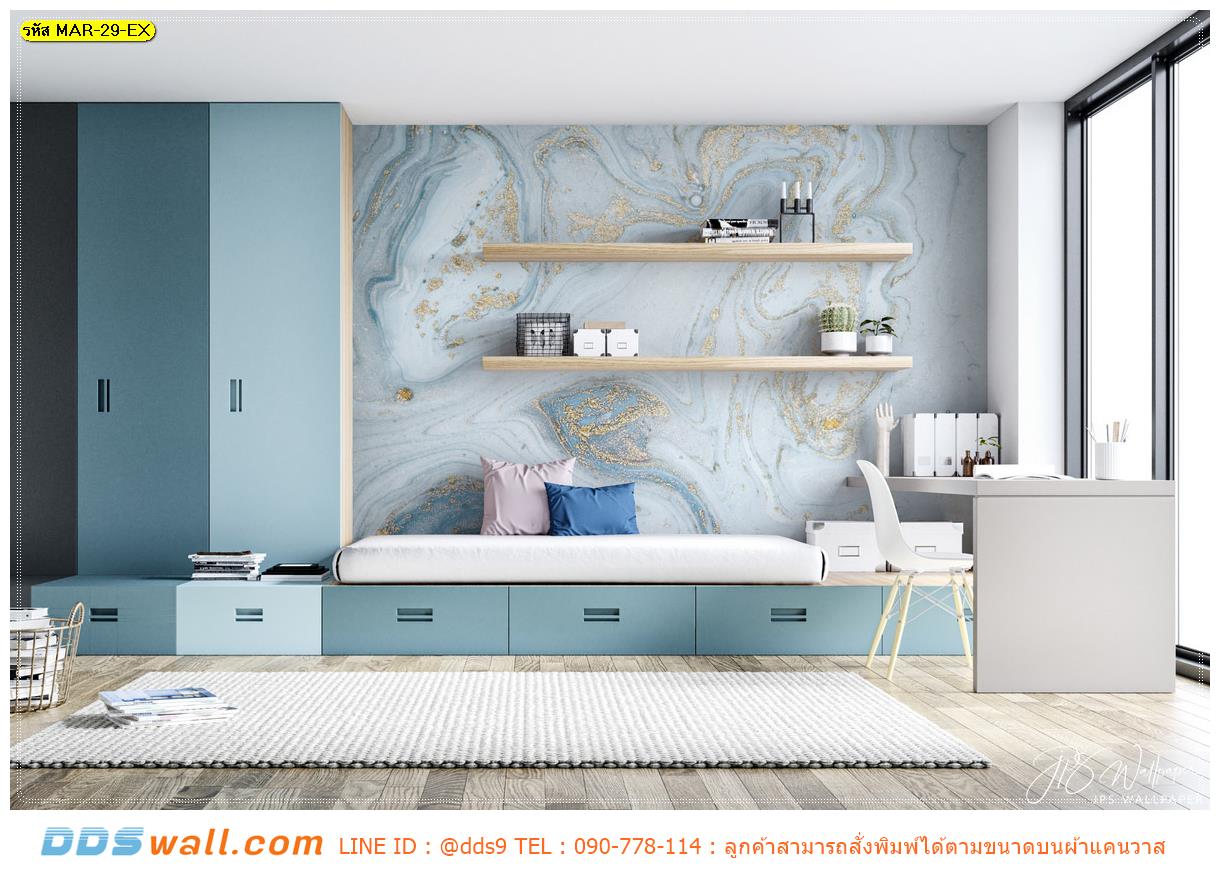 Print wallpaper ตกแต่งผนังภายในบ้าน ลายหินอ่อนฟ้าขาวริ้วทอง เข้ากับเฟอร์นิเจอร์ และทำให้สบายตา
