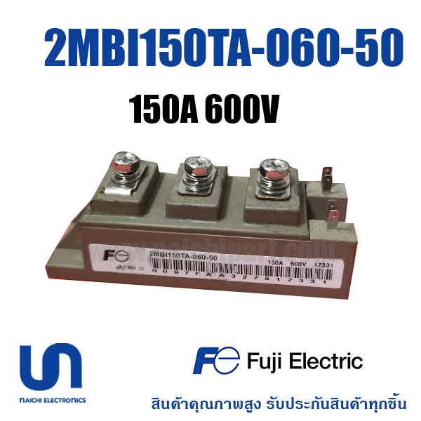 (Pre) 2MBI150TA-060-50 Fuji IGBT Module 150A 600V
