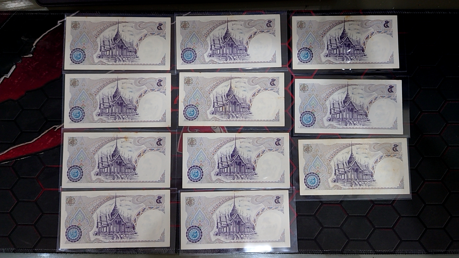 ธนบัตร 5 บาท แบบ 11 สภาพสวย เก่าเก็บ ติดเหลือง