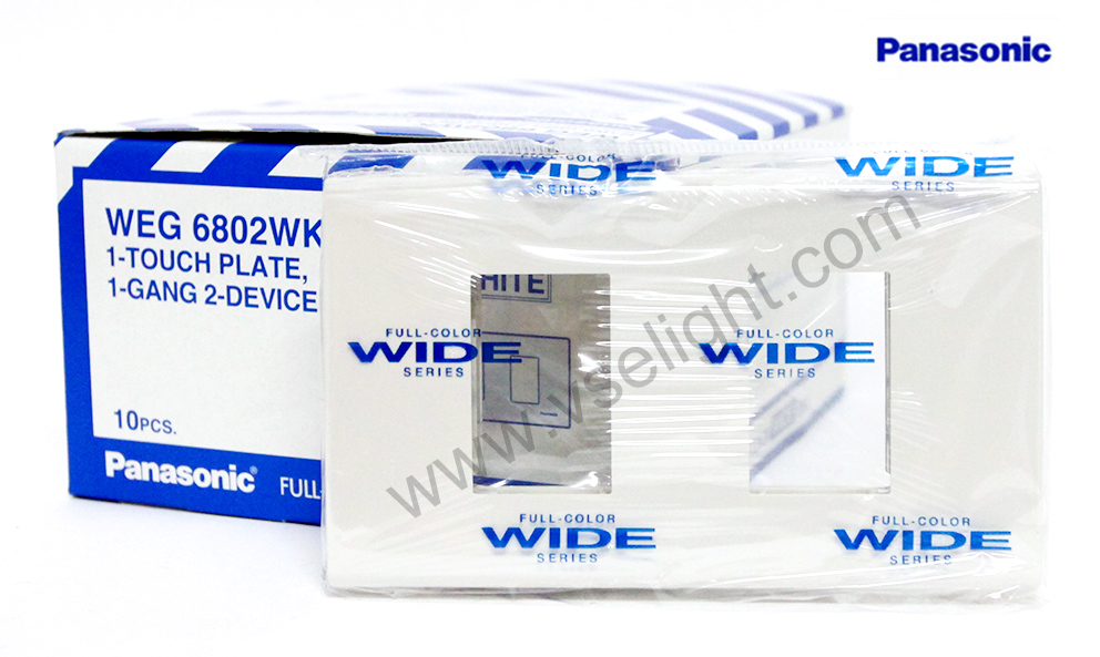 หน้ากาก Panasonic รุ่น WIDE Series plate