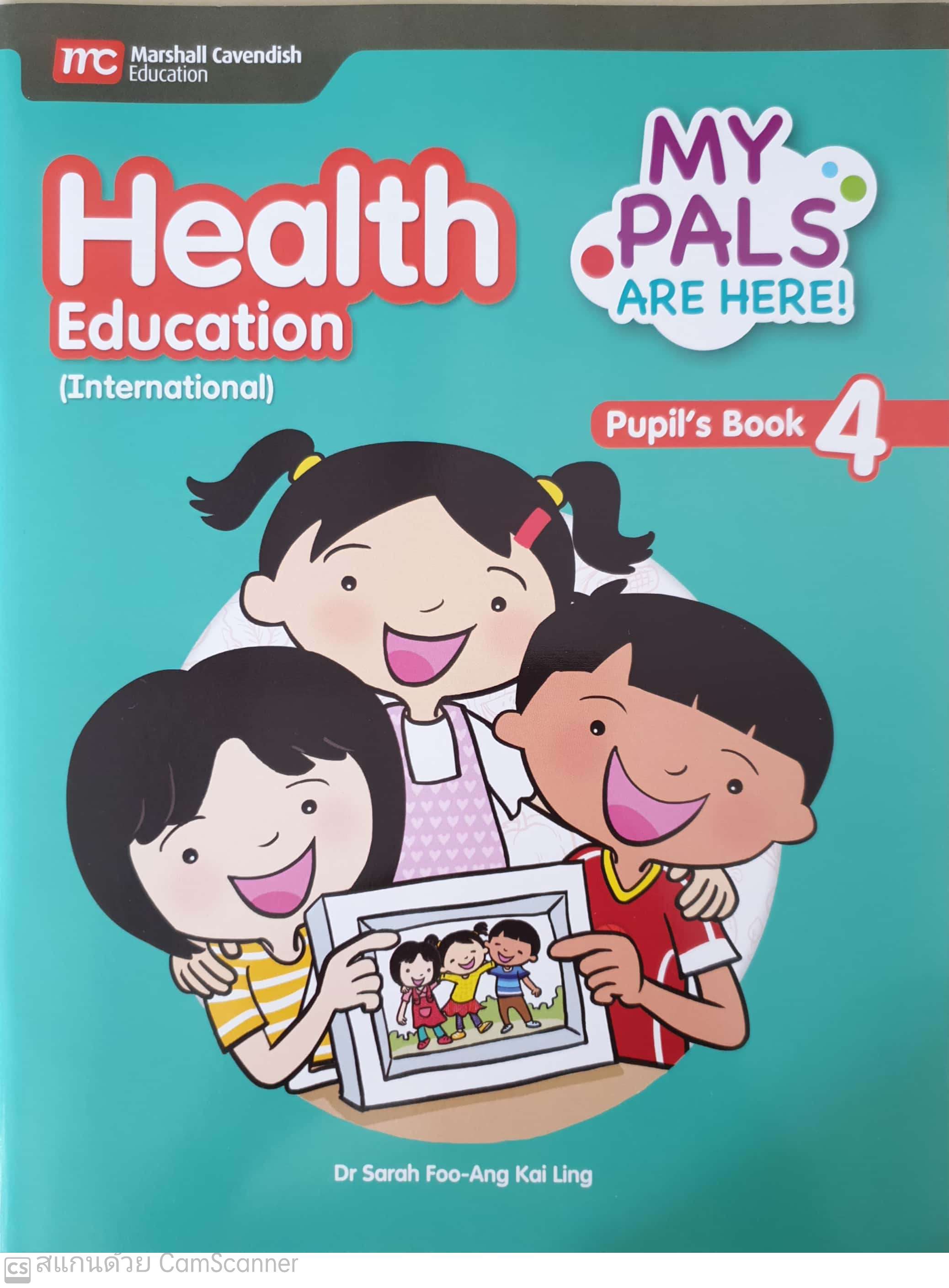 แบบเรียน ป.4 Health Education Textbook 4