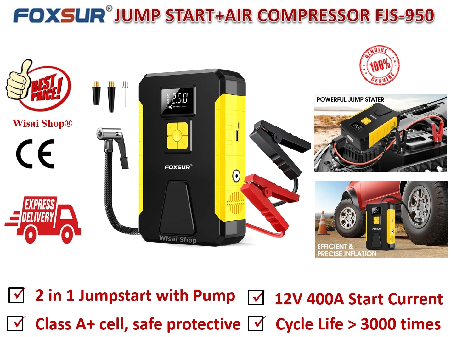 Foxsur จั๊มสตาร์ทและปั๊มลม 2 in 1 Jump Start & Air Compressor 12V สำหรับ รถยนต์ รถมอเตอร์ไซด์ รถดีเซล รถเก๋ง รถปิคอัพ รถตู้ พร้อม Power Bank 1 USB และ ไฟ LED รุ่น FJS-950