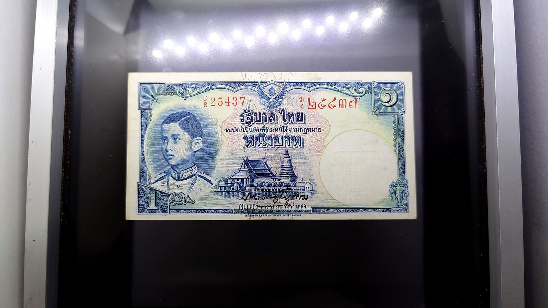 ธนบัตร 1 บาท แบบ 4 รุ่น 2 พิมพ์โทมัส เลขแดง ลายน้ำพาน สมัยรัชกาลที่8 ปี2482 ผ่านใช้ สภาพสวย