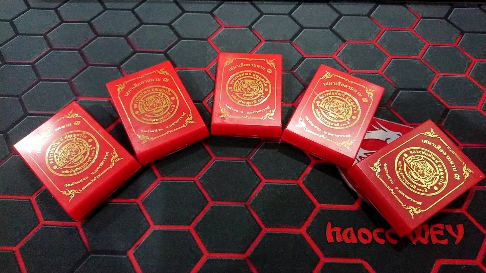 เหรียญเสมาเสือคาบดาบ 3 ครบชุดกรรมการ หน้ากากเงินลงยาสีธงชาติ 5 เหรียญ 5 เนื้อ หลังเสือคู่ หลวงพ่อพัฒน์ วัดห้วยด้วน