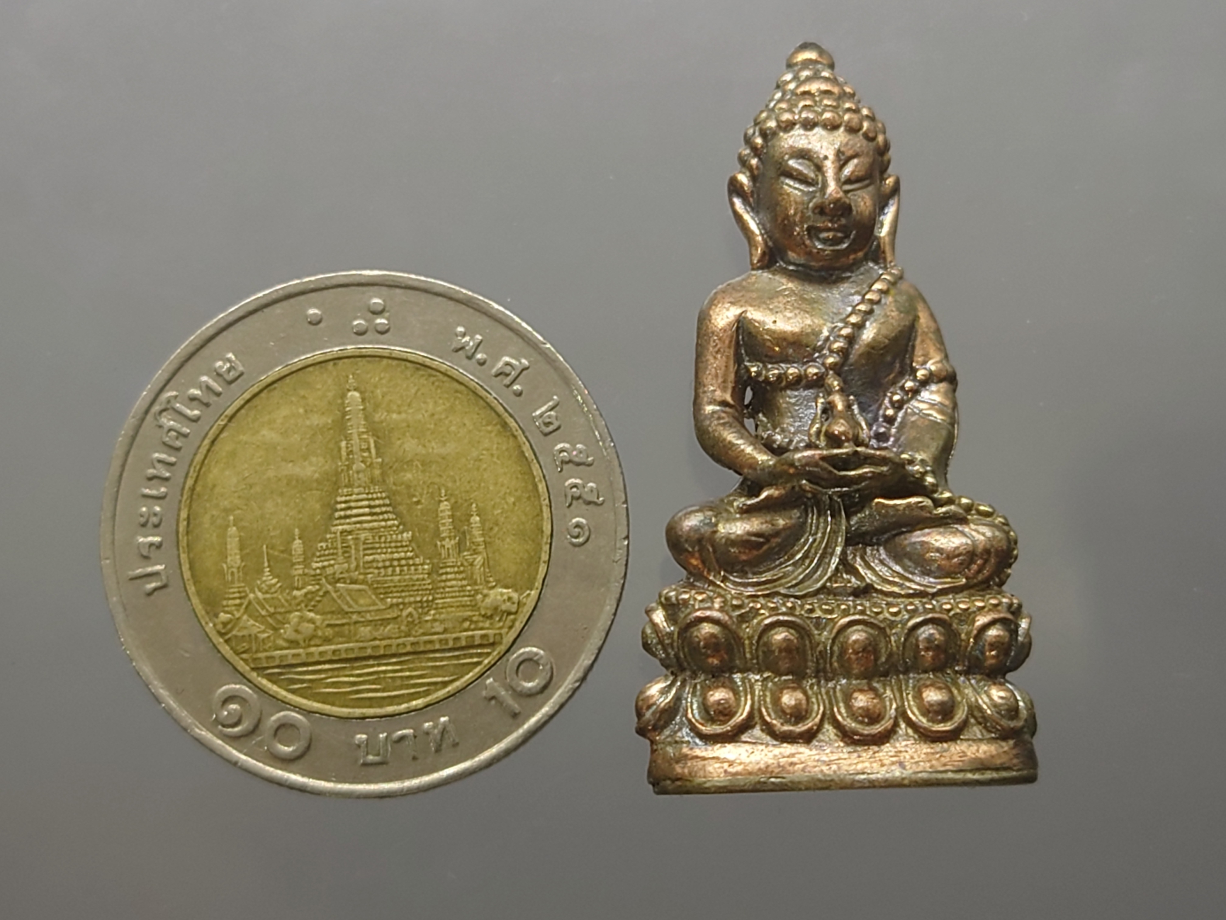 พระกริ่ง อุดมมงคล ญสส ทรงเจริญพระชนมายุ 84 พรรษา วัดบวรนิเวศวิหาร พ.ศ.2540 พร้อมกล่องเดิม รับประกันแท้