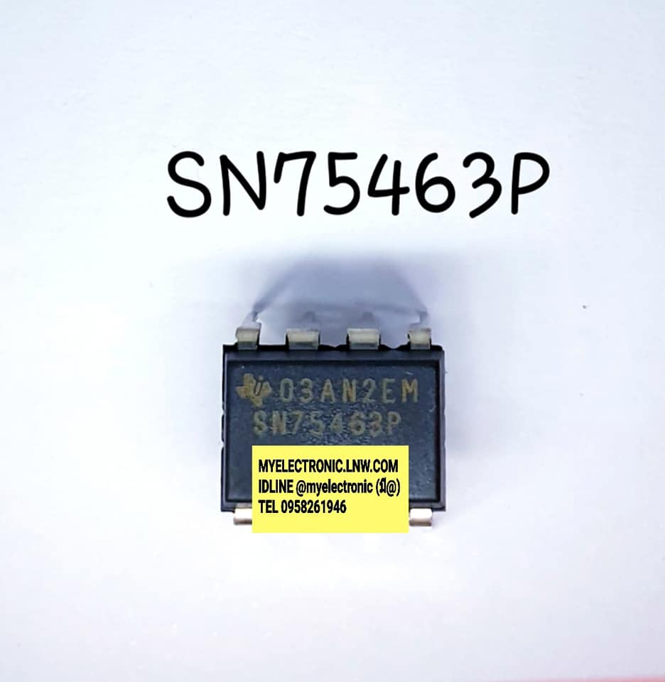 SN75463Pยี่ห้อTEXASตัวถังDIP8ขาราคาตัวละ
