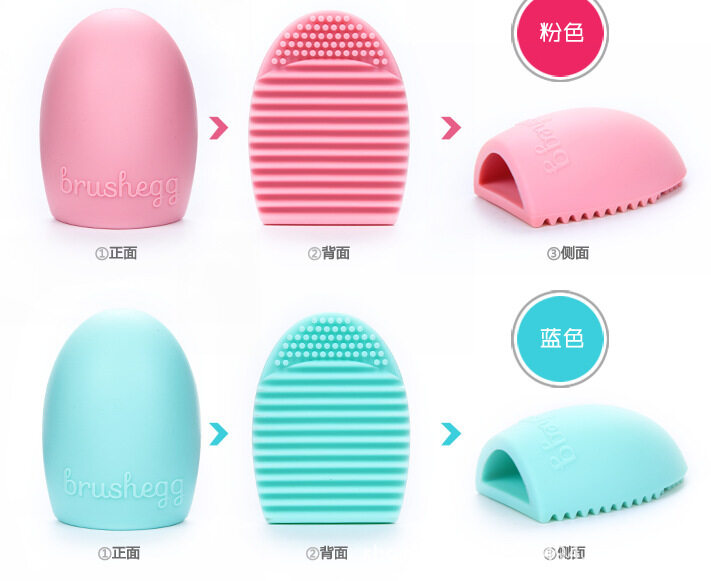 MUISUNGSHOP ไข่ล้างแปรง ที่ทำความสะอาดแปรงแต่งหน้า ซิลิโคนรูปไข่ สำหรับทำความสะอาดแปรงแต่งหน้า และขจัดคราบ (Brush Egg)