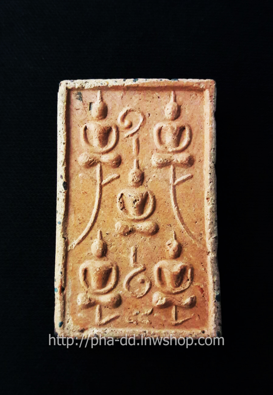 พระเนื้อดิน พิมพ์พระเจ้า5พระองค์ หลัง หลวงพ่อเงิน วัดบางคลาน