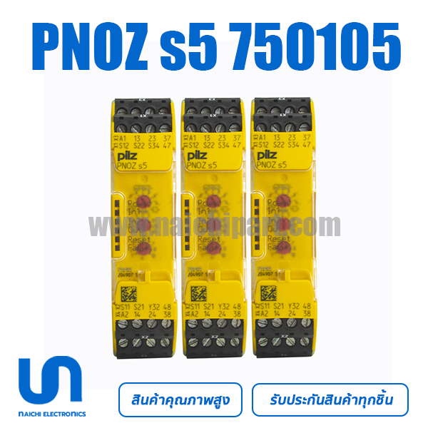 PILZ PNOZ s3 750103 PNOZ s3C 751103 PNOZ s4 750104 PNOZ s4C 751104 PNOZ s5 750105 PNOZ s5C 751105 PNOZ s7 750107 PNOZ s7C 751107 PNOZ s750134 PNOZ S1 750101 PNOZ S1C 751101 PNOZ S2 750102 PNOZ S2C 751102 PNOZ S6 750106 PNOZ S6C 751106 PNOZ S9 750109 PNOZ
