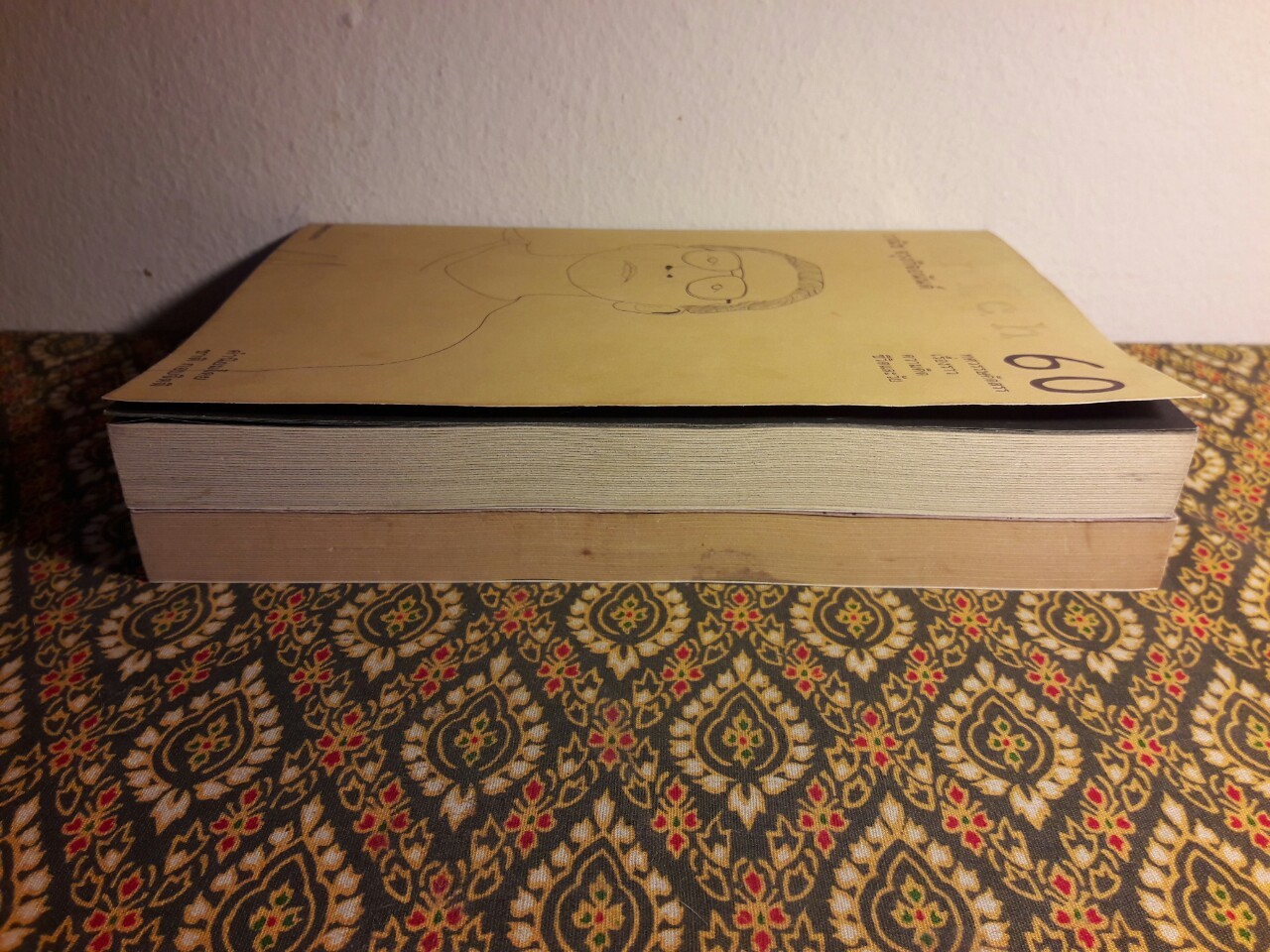 Wanich 60+Wanich 60.5