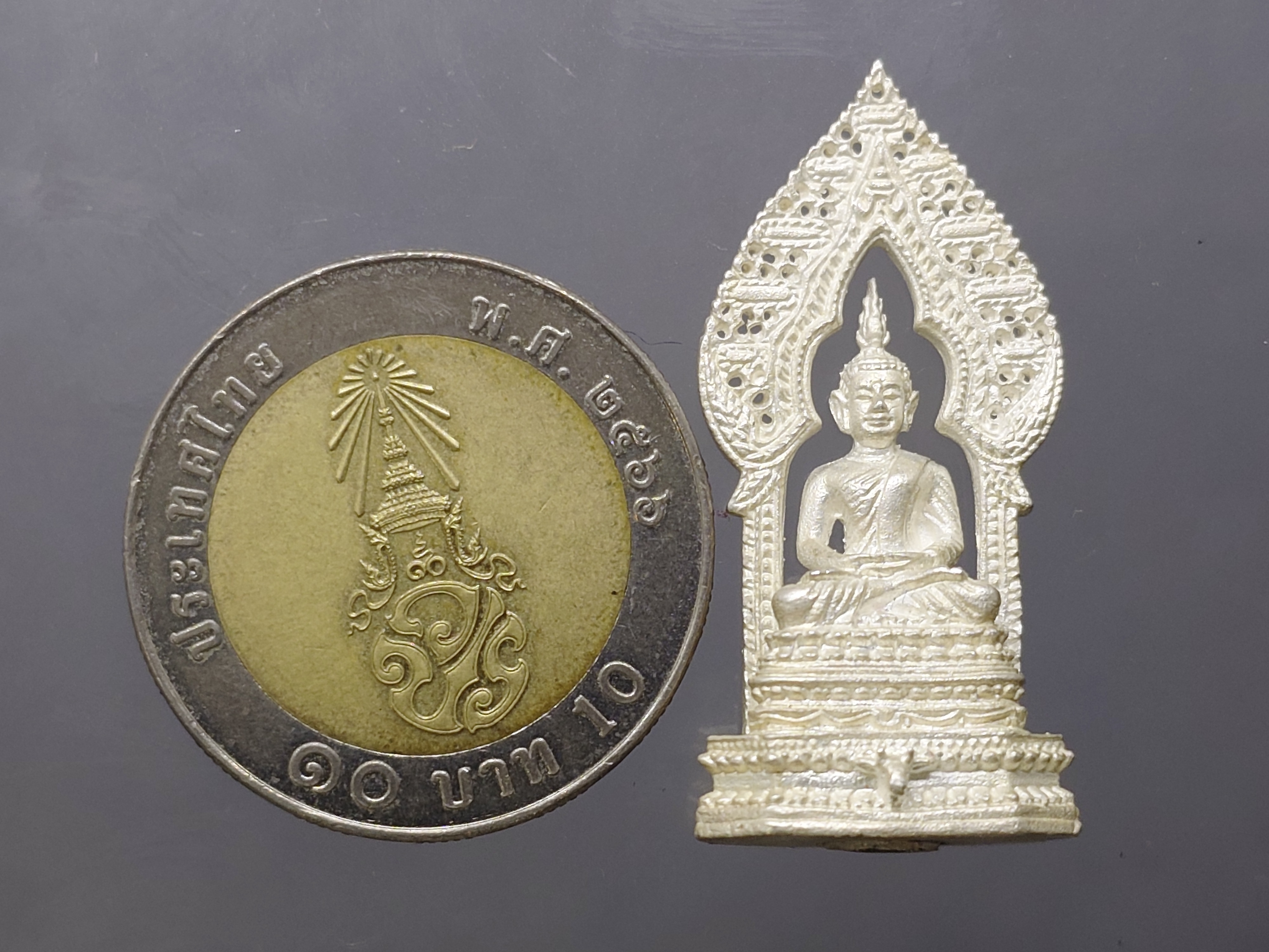 พระกริ่งนิรันตราย ฉลองสิริอายุครบ 8 รอบ สมเด็จพระมหาวีรวงศ์ เนื้อเงิน วัดราชประดิษฐสถิตมหาสีมาราม ปี2543 พร้อมตลับเดิม