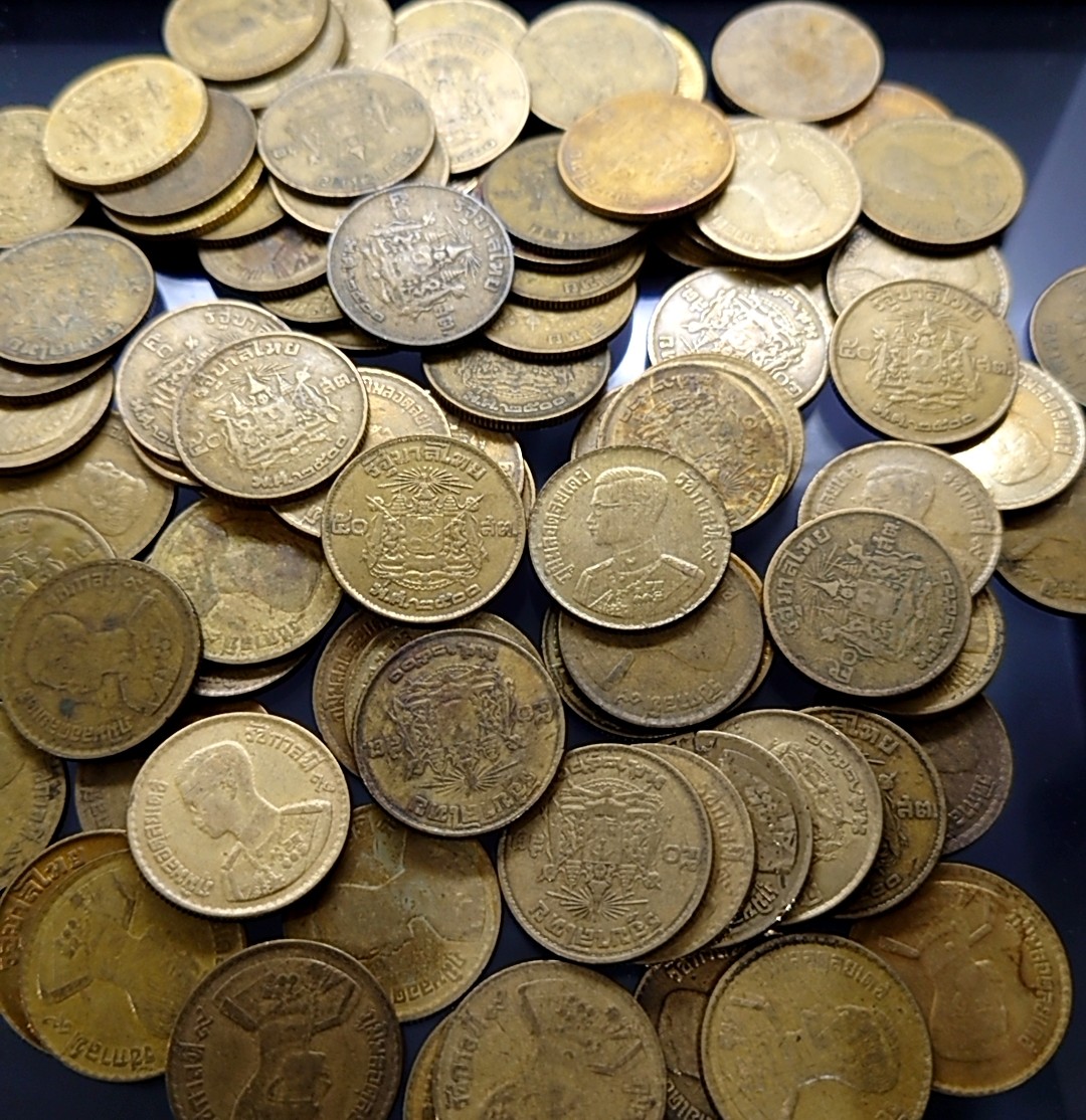 ชุด 5 เหรียญ เหรียญ 50 สตางค์ ปี 2500 ผ่านใช้