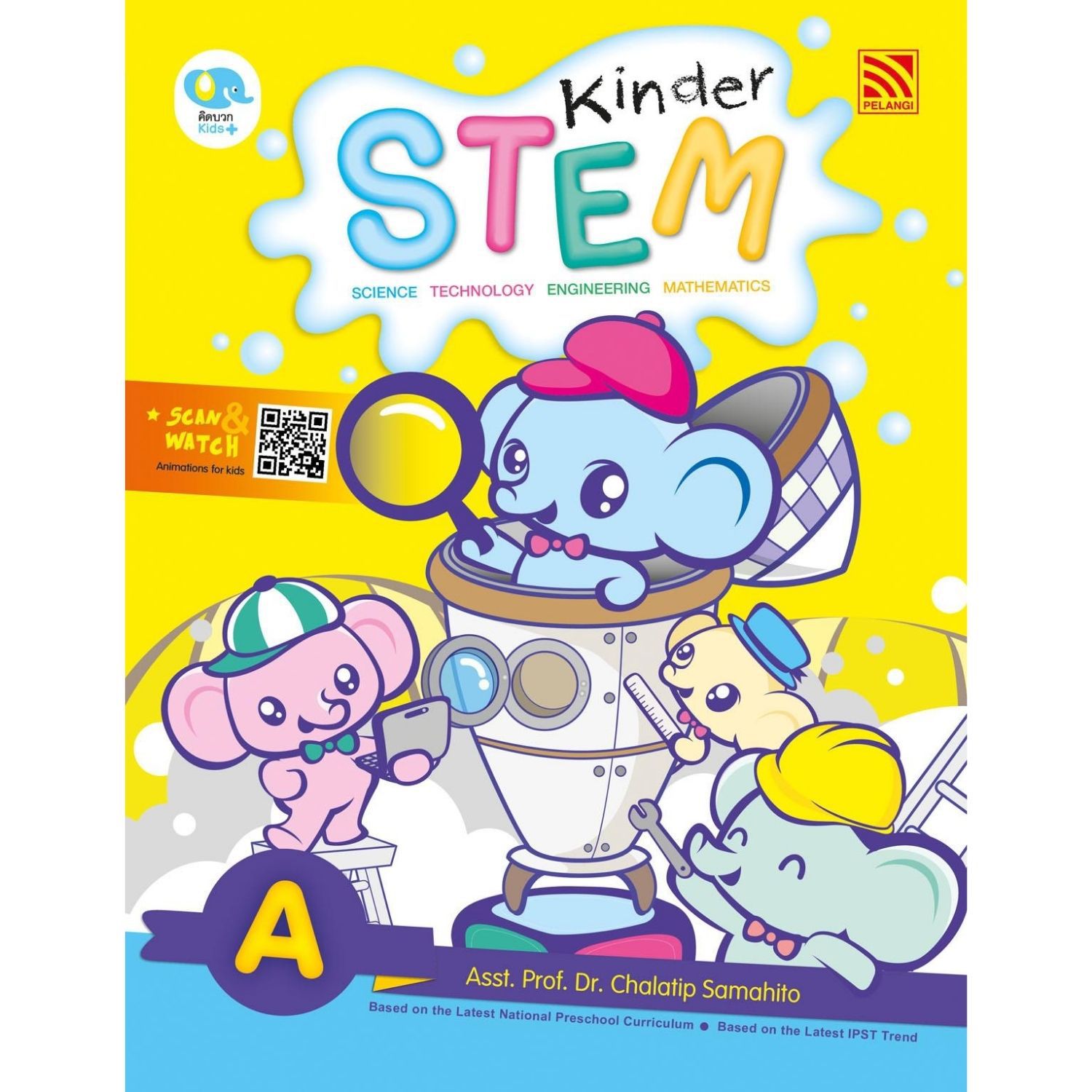 Kinder STEM Book A