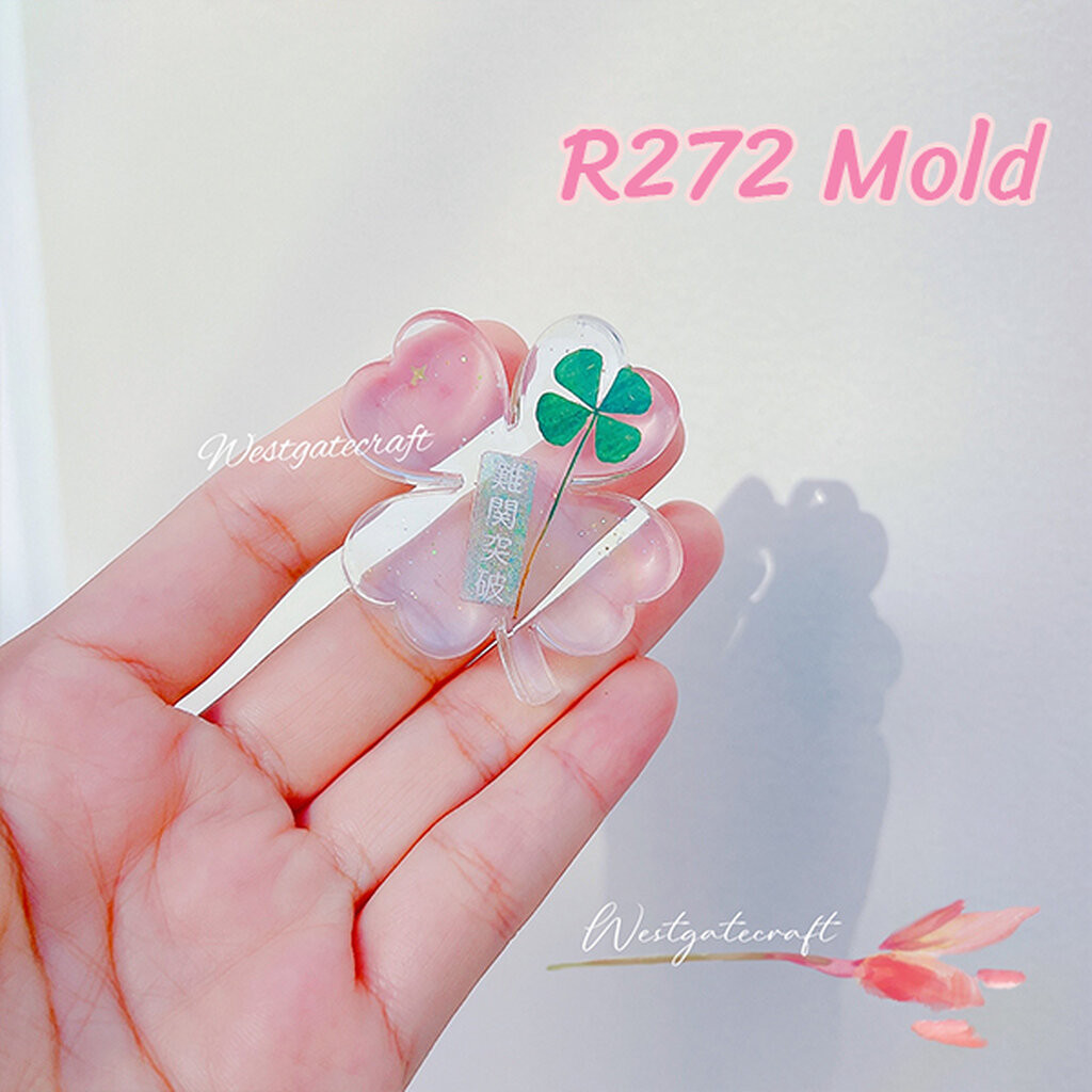 แม่พิมพ์เรซิ่น Four Leaf Clover Mold R272