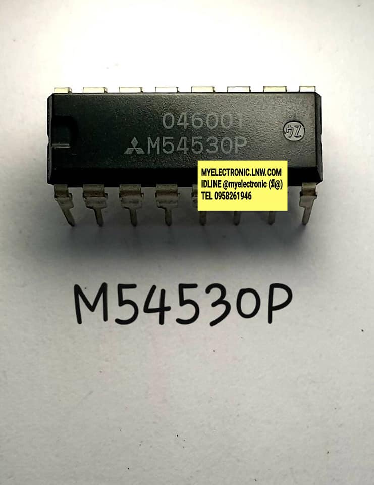 M54530Pยี่ห้อMITSUBISHI ตัวถังDIP16ขาราคาตัวละบาท