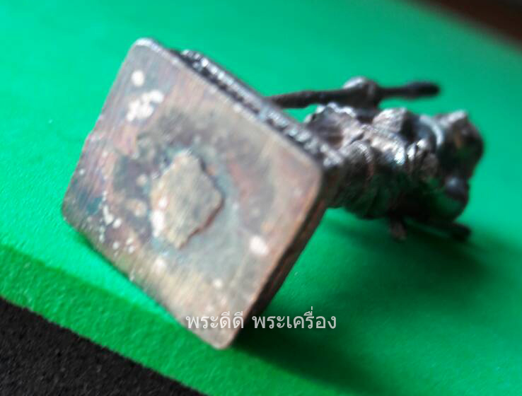 รูปหล่อพ่อขุนผาเมือง รุ่นสมทบทุนสร้างอนุสรณ์