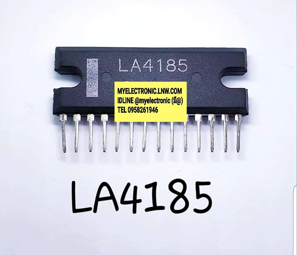 ICLA4185ยี่ห้อตัวถังขาSIL14ขาใหญ่ราคาตัวละ