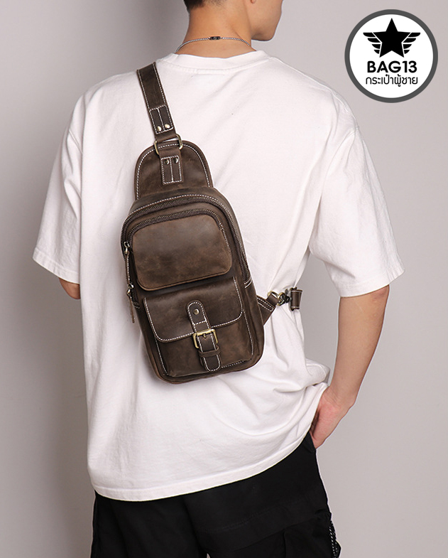 กระเป๋าคาดอกผู้ชาย หนังแท้ CODE:B051