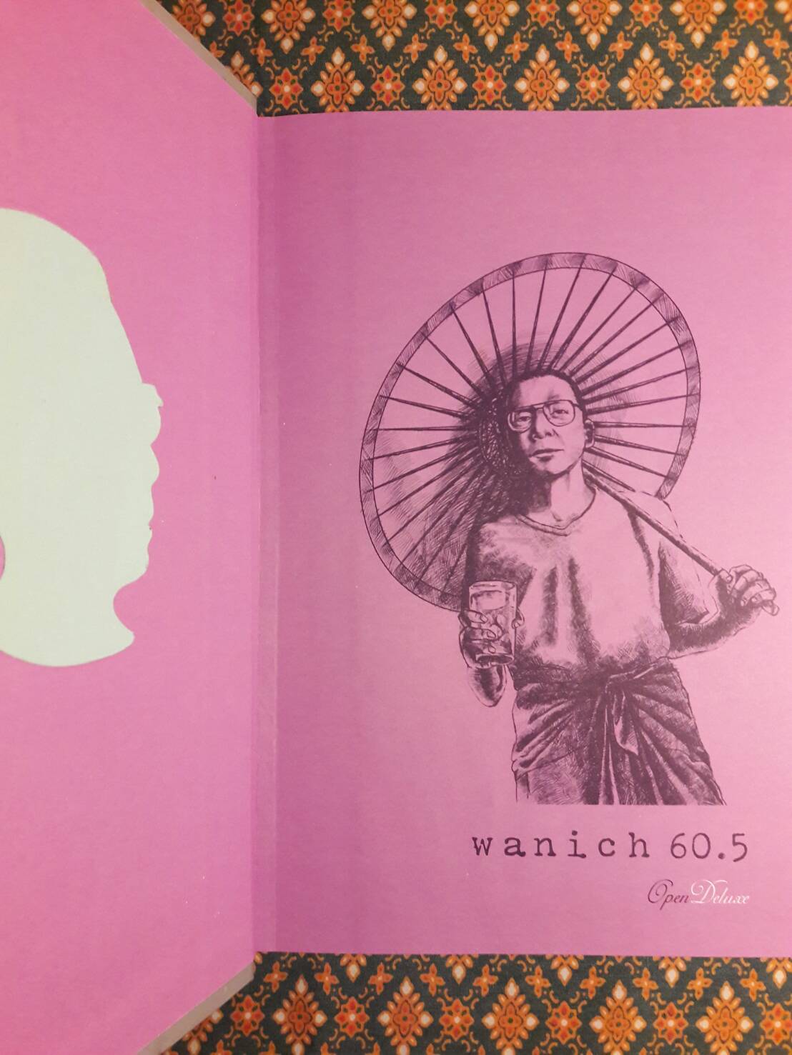 Wanich 60 + Wanich 60.5 (2 เล่ม/ชุด)