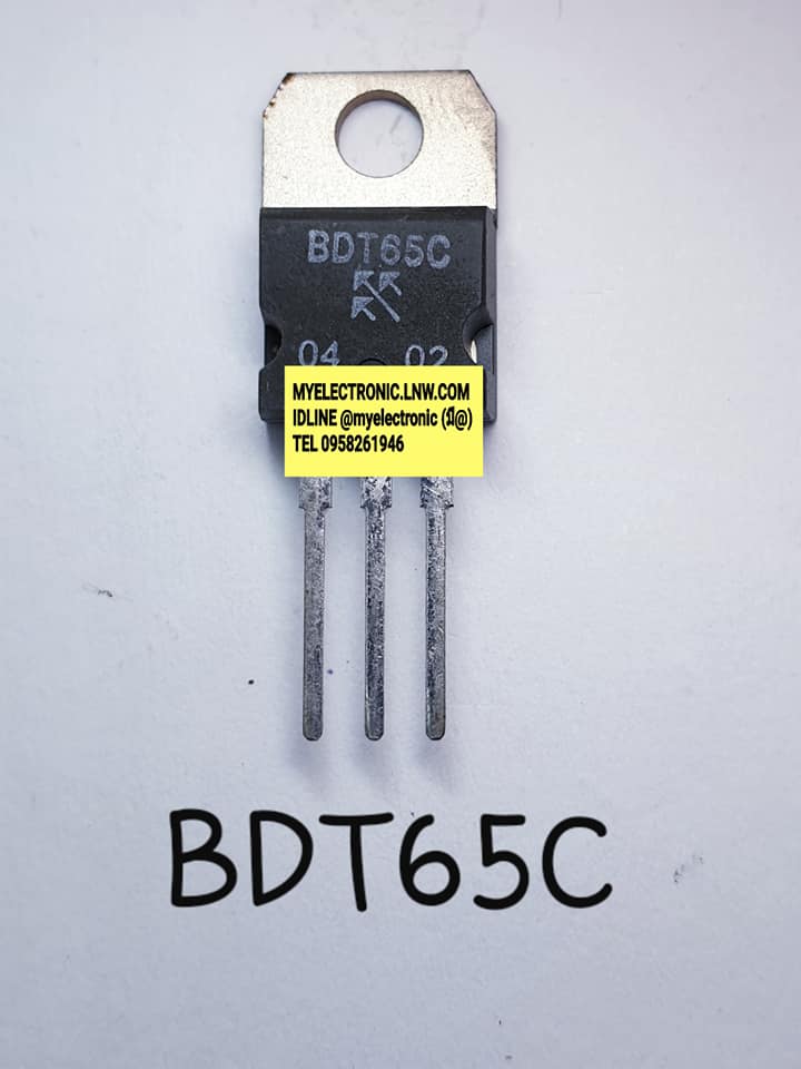 BDT65Cยี่ห้อตัวถังTO220/3ขาราคา ตัวละ