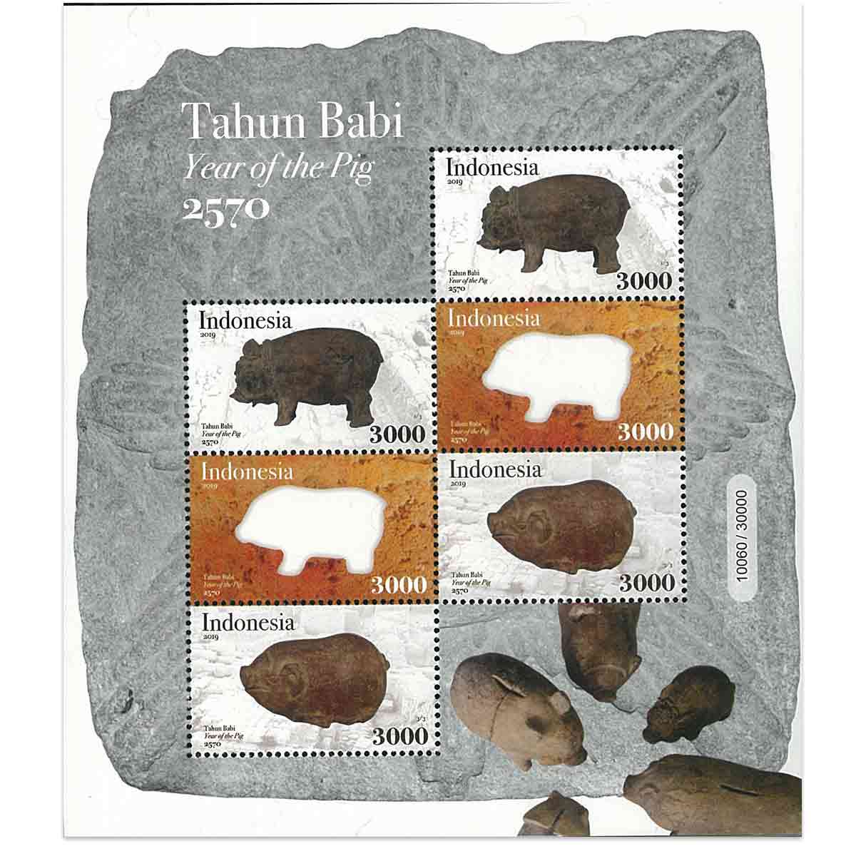 Indonesia Stamp, 2019 Year of the Pig S/S