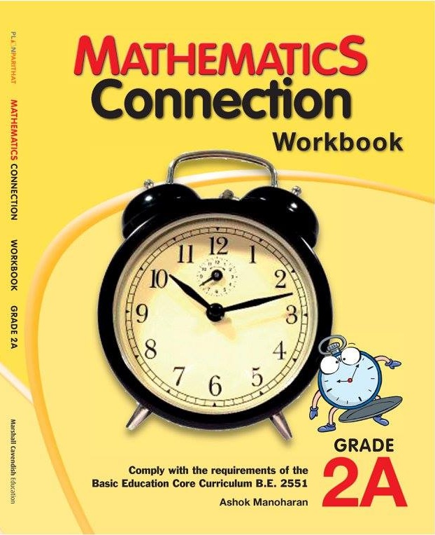 แบบฝึกหัดคณิตศาสตร์ Mathematics Connection Workbook 2A