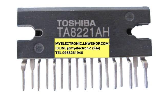 TA8221AHไอซียี่ห้อโตชิบ้าIC