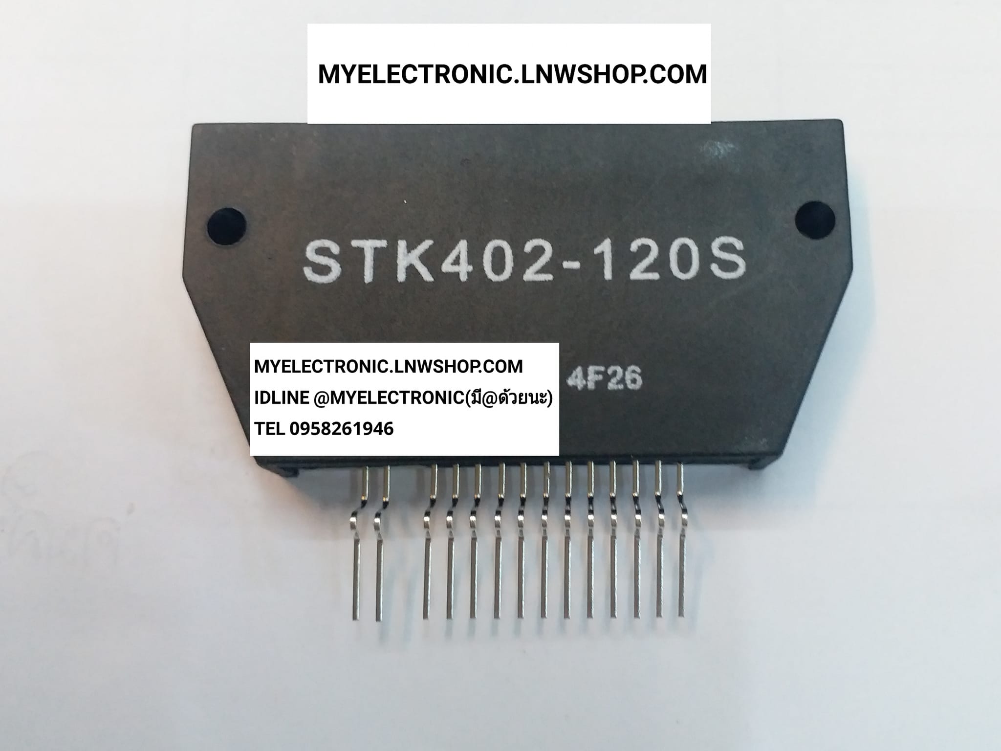 ขาย STK402-120S ไอซี IC SANYO ราคา ตัวละ . . . . บาท