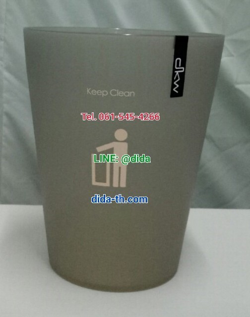 ถังขยะสวยพลาสติก ใส ทรงกลม 4.5 ลิตร