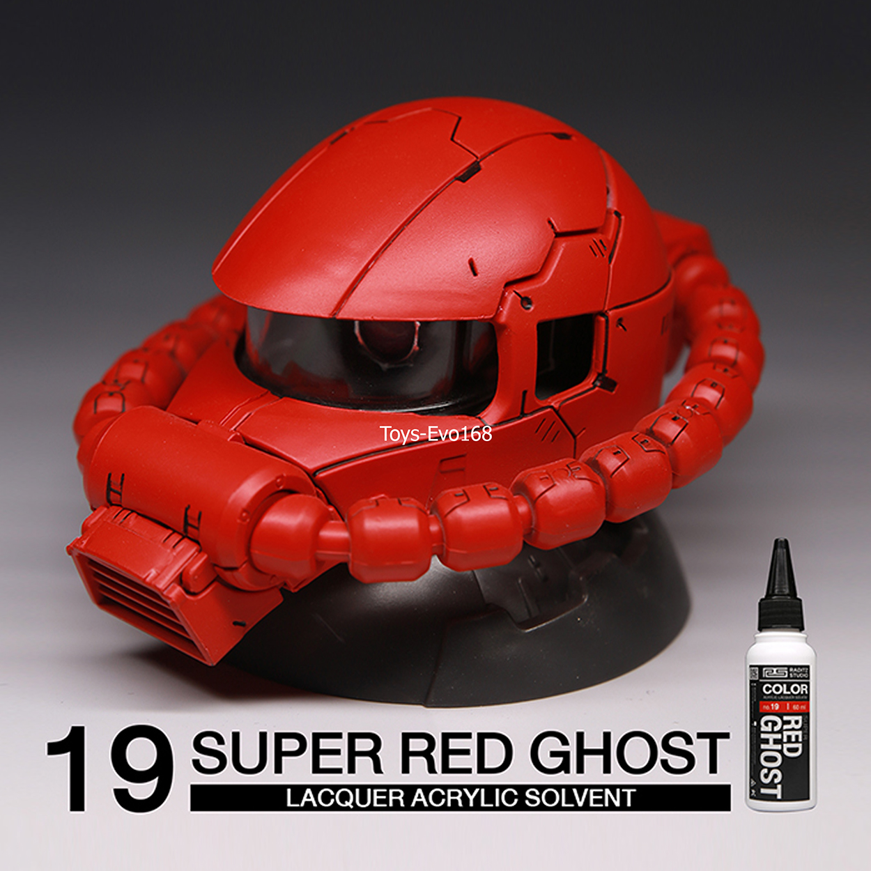 No.19 Super Red Ghost