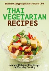 MASTER CHEF SERIES: THAI VEGETARIAN RECI