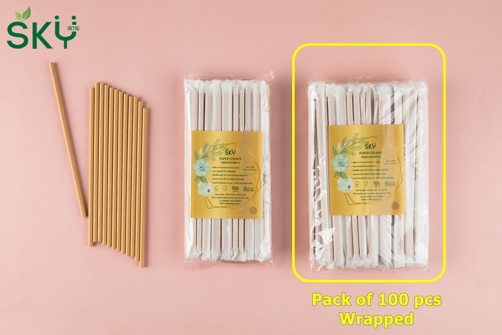 SKY [แพ็คห่อพลาสติก 100ชิ้น] สีน้ำตาล หลอดเยื่อกระดาษธรรมชาติ - ห่อซองกระดาษแยกชิ้น