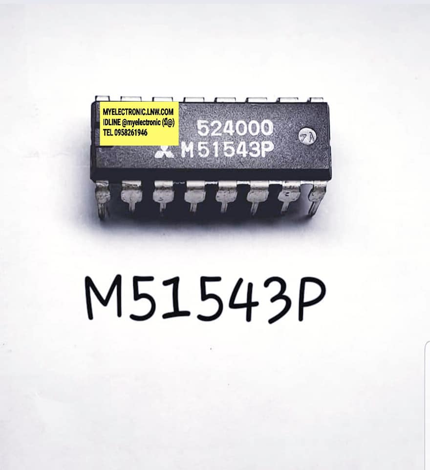 ICM51543Pยี่ห้อMITSUBISHIตัวถังDIP16ขาราคาตัวละ