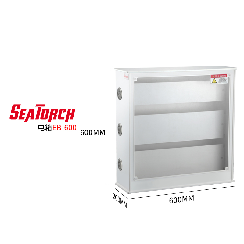 SeatorchElectric Box EB-600 ขนาด 600*20*600 เซน สำเนา