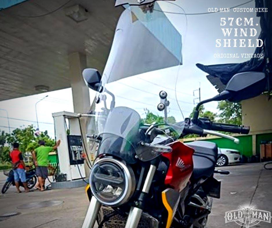 ชิวหน้า ไฟกลม ทรงสูงพิเศษ 57 ซม. สีใส