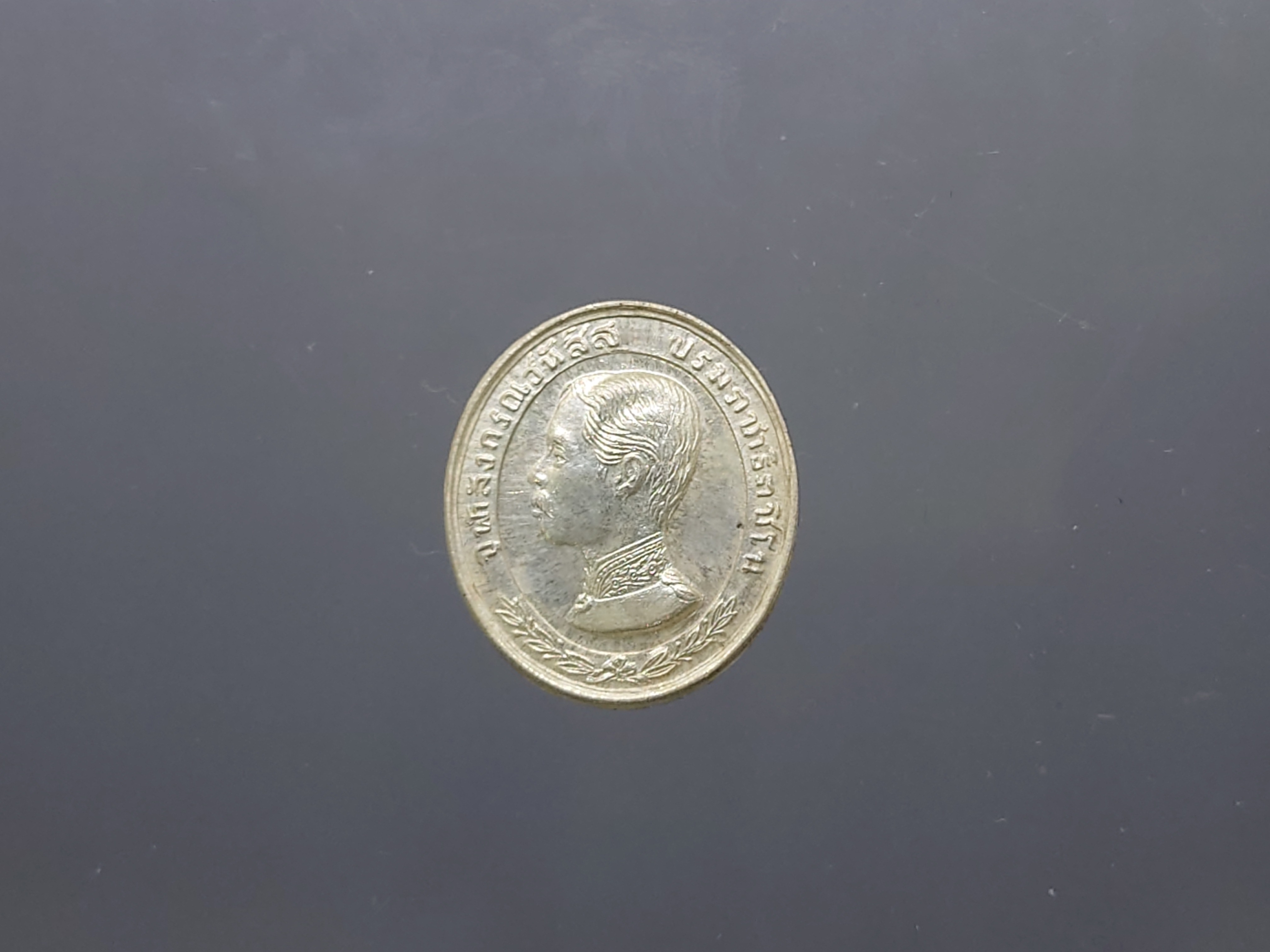 เหรียญเทิดพระเกียรติ ร5 ทรงยินดี รุ่นแรก หลวงพ่อเปิ่น วัดบางพระ เสาร์ 5 เนื้อเงิน พิมพ์เล็ก ขนาด 2 เซน (พร้อมกล่องเดิม) พศ 2535