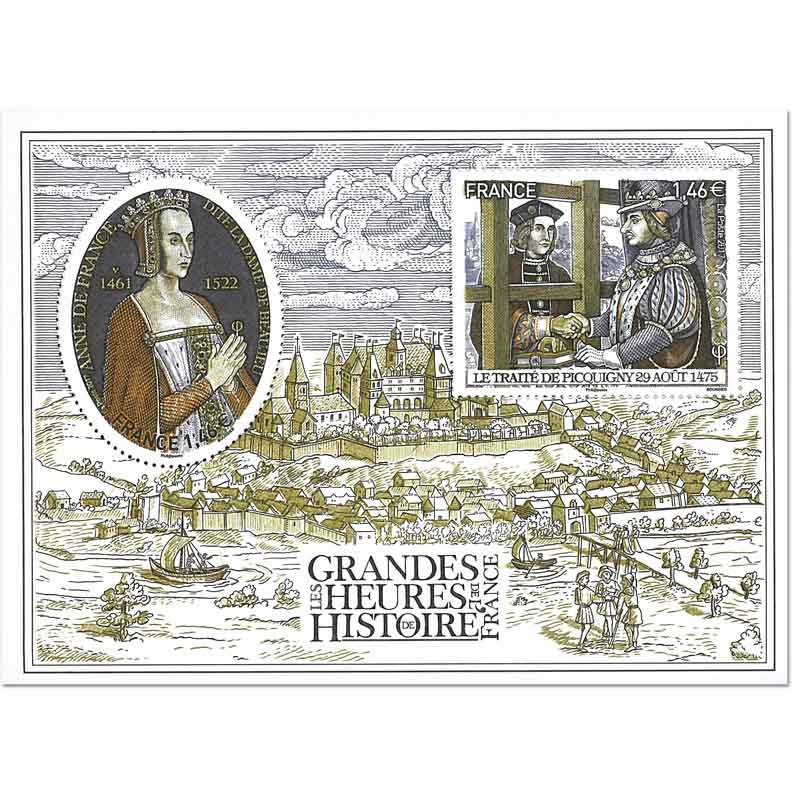 France Stamp, 2017 Les Grandes Heures de Histoire S/S