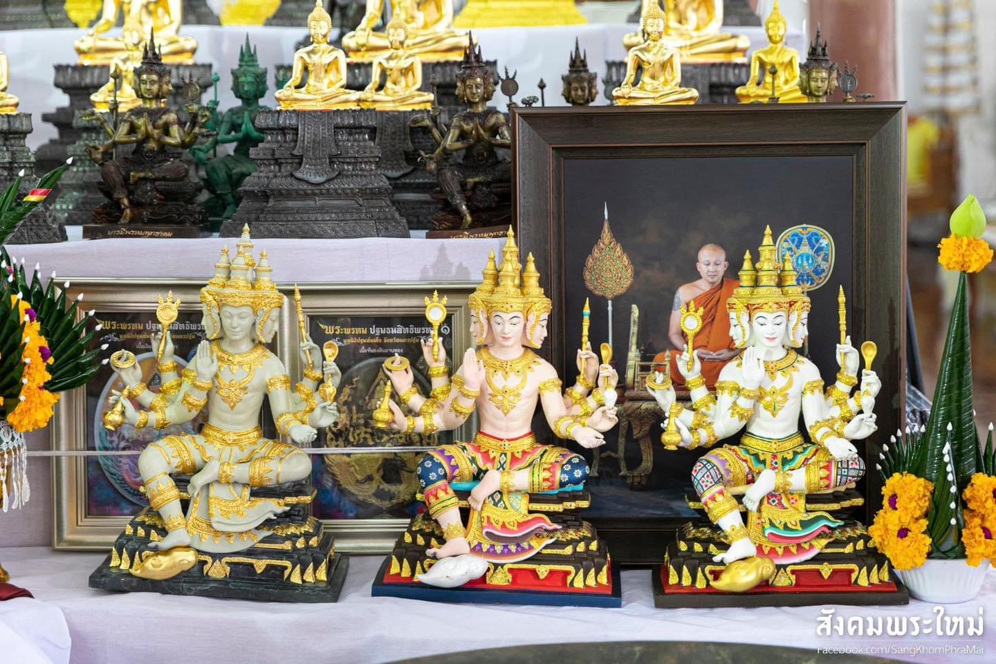พระพรหมรวยเหนือเมฆ หน้าตัก 9 นิ้ว (หมายเลข 8)