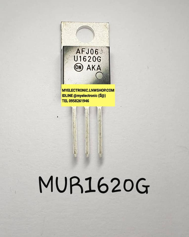 MUR1620GตัวถังTO-220,U1620Gยี่ห้อON-SEMIราคาตัวละบาท