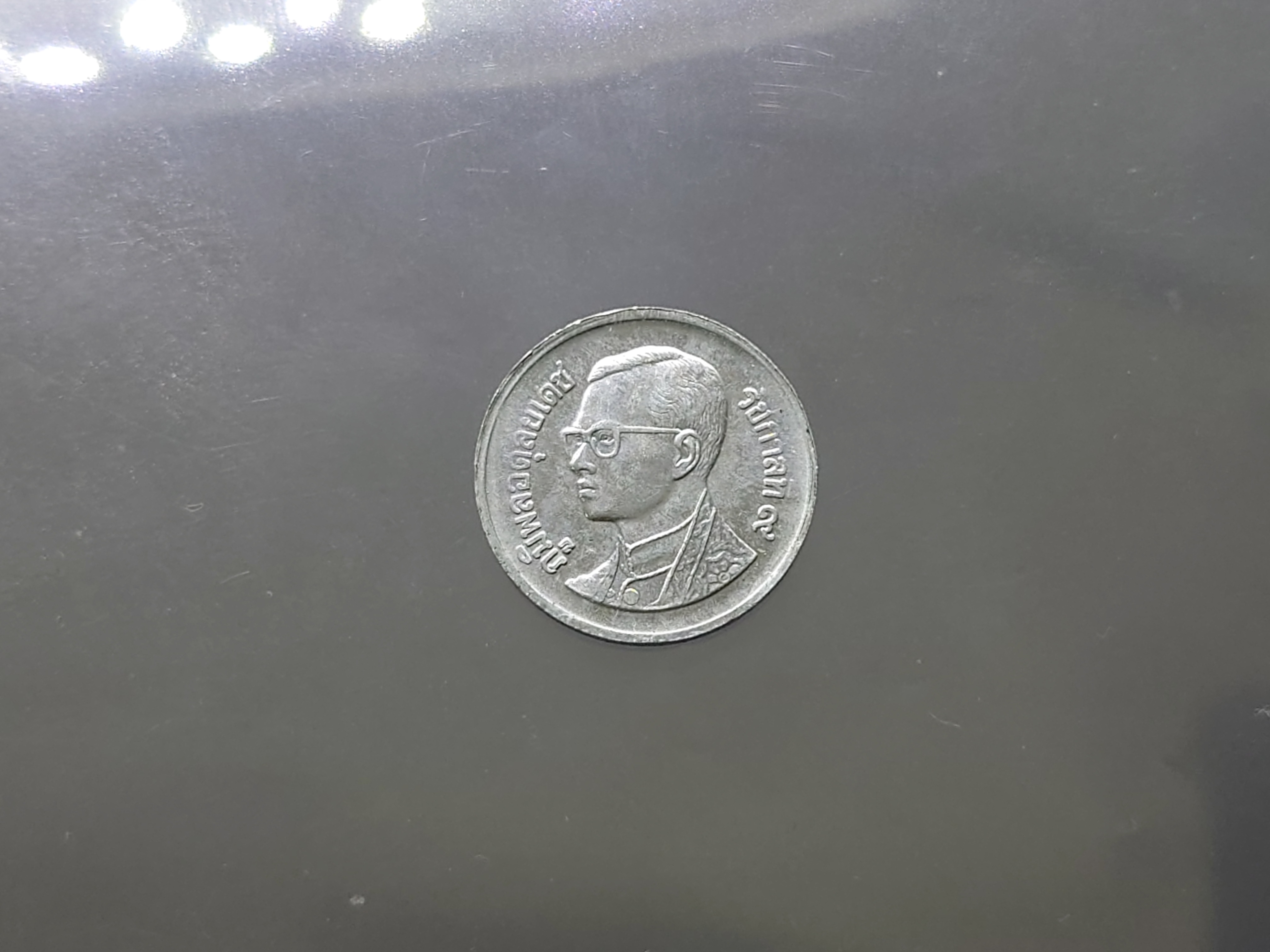 เหรียญ 1 สตางค์ เนื้ออลูมีเนียม ปี 2530 ไม่ผ่านใช้ หายาก ผลิตน้อย