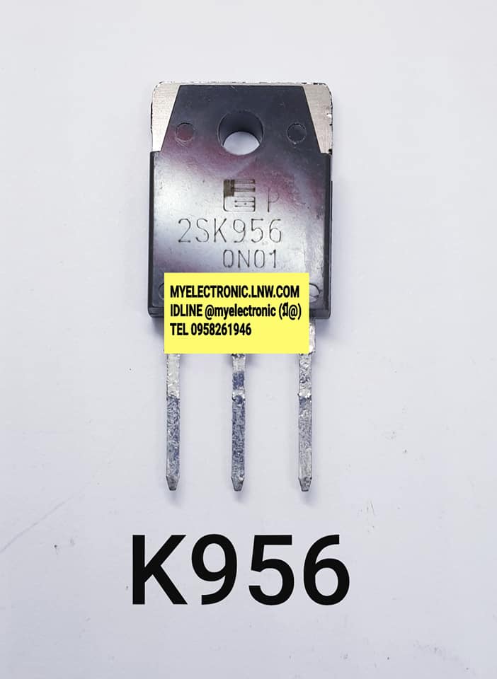2SK956ยี่ห้อFUJI ตัวถังTO247/3ขาราคาตัวละบาท