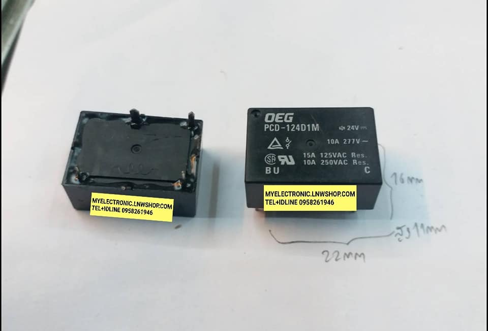 รีเลย์PCD-124D1Mยี่ห้อOEG RELAY COIL24VDCรีเลย์เตารีดไอน้ำขาลงปริ้น4ขา