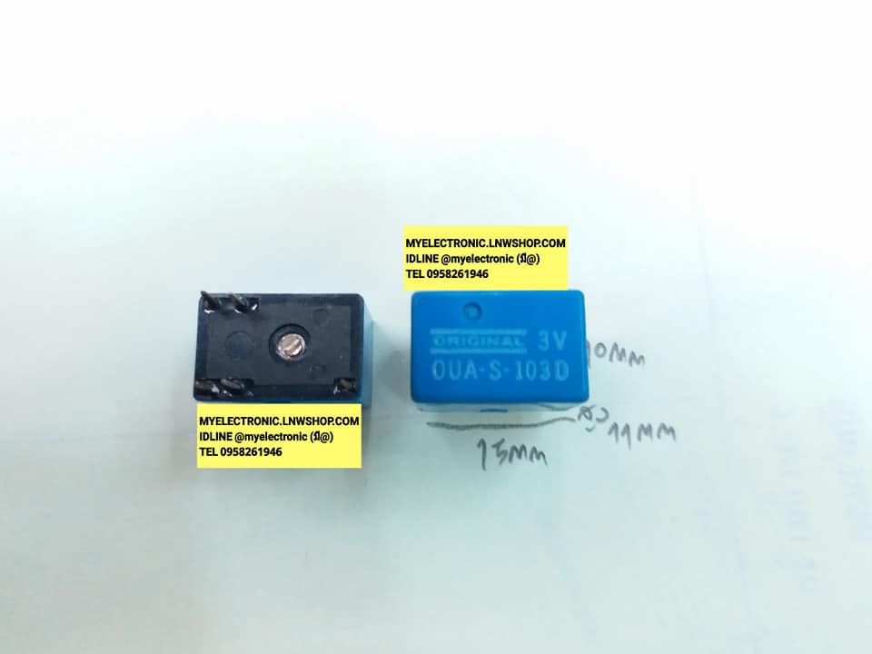 รีเลย์3V5ขารุ่นOUA-S-103Dรีเลย์คอยล์3Vสีฟ้ายี่ห้อORIGINAL 1A250Vรีเลย์รถบังคับรีเลย์รถกระป๋องนีเลย์3V