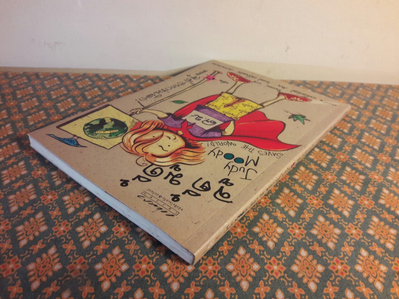 จูดี้ มูดี้ เล่ม 3 ตอน จูดี้อยากช่วยโลก