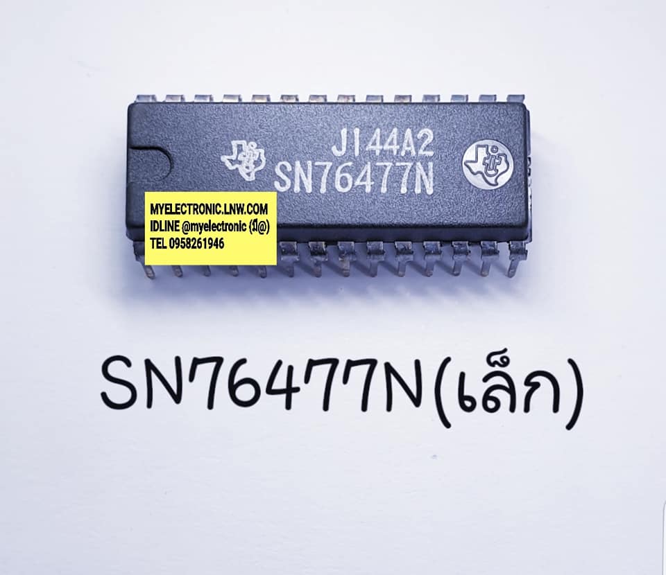 SN76477N(เล็ก)ยี่ห้อTEXASตัวถังDIP28ขาราคาตัวละ